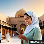 문화콘텐츠 기획의 기술적 접근법 - A vibrant scene of an Arab cultural heritage site brought to life through augmented reality on a mod...